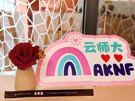 84f3d1918e2f9f34a780e715c29ab01