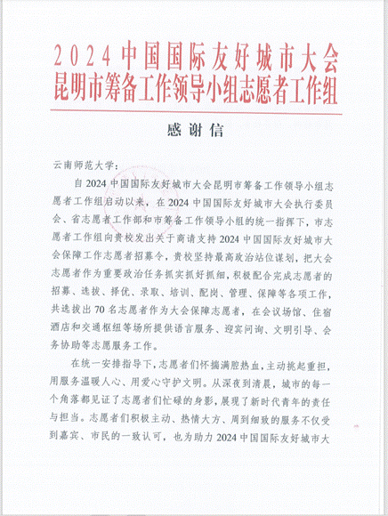 9b83eaa0e0a4b73cde35e1418dafebf