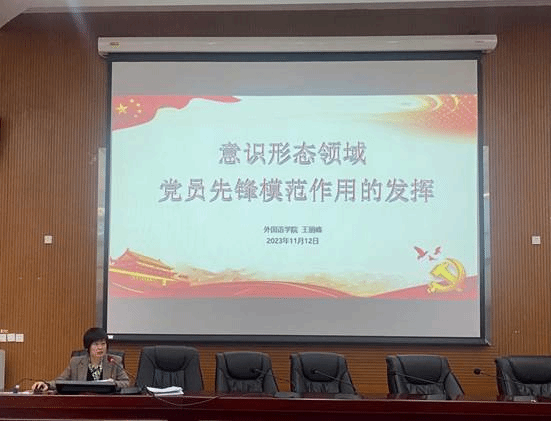 511f9f2da234e33a7ce5ea27adba254