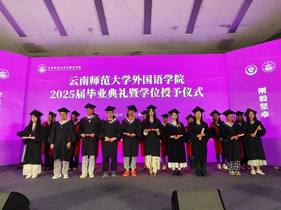 971bad1b4c450056a423026a2d7a867