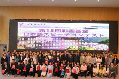 8679c599b6786520f5669f1782a52e8