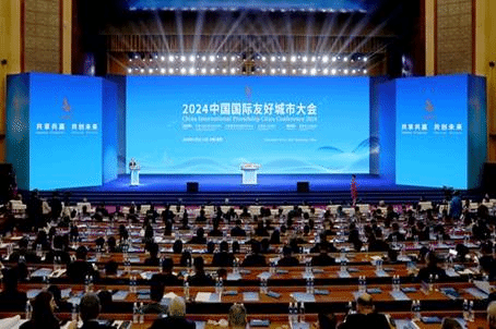 W020241118676194958018