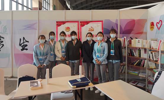 微信图片_20211014215532