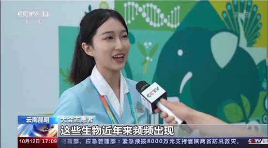 微信图片_20211014091731