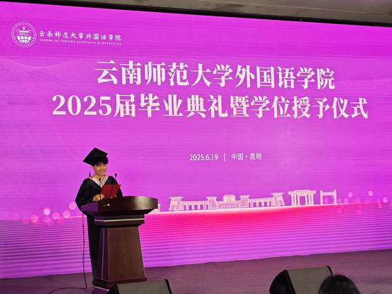 5758a284f4ccdfea5349c430ef82b25