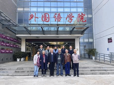 微信图片_20231129162357